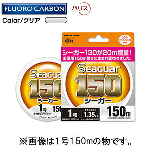 Nn V[K[ 150 6150m (tJ[{C nX)