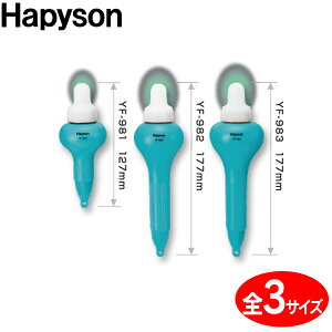 ns\ ΐFPxELLED (dCEL)