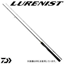 楽天市場】ダイワ ルアーニストの通販
