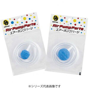 _CgEuN Xg[z[XZbg S No.801 (GA[|vp[c ނ)