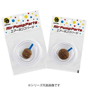 _CgEuN Xg[z[XZbg L No.804 (GA[|vp[c ނ) 䂤pPbg