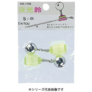 _CgEuN  W  No.1104 (tBbVOc[ ނ) 䂤pPbg