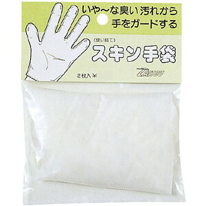 _CgEuN XL No.1183 (tBbVOc[ ނ) 䂤pPbg