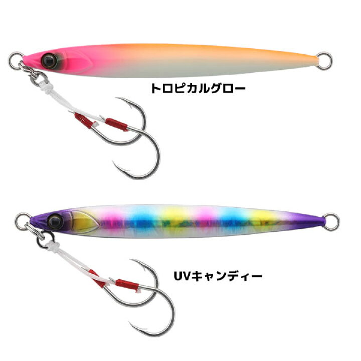 楽天市場】【全13色】 ジャッカル ビッグバッカージグ スライド 