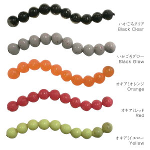 y9/4 20:00` Gg[ōő6000PIz jbR[ _bs[ L 7 (^a [) 䂤pPbg