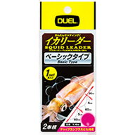 デュエル イカリーダー2本枝 (イカメタル リーダー) ゆうパケット可