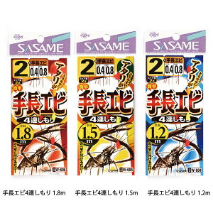 ߐj 蒷Gr4A (eiKGr d|) 䂤pPbg