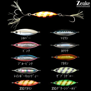 ZEAKE (W[N) Srbg (X[rbg) 40g (VAWMO ^WO) 䂤pPbg