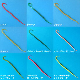 楽天市場 ニッコー化成 ネクタイワームの通販