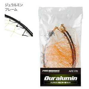 lc v} W~ʖԃZbg AFE170-60 (ւ ւg) 60cm