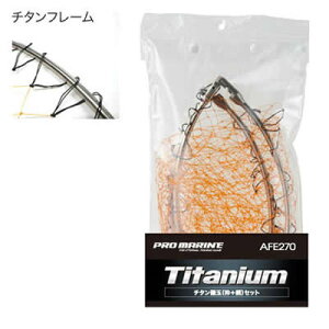 lc v} `^ʖԃZbg AFF270-60 (ւ ւg) 60cm