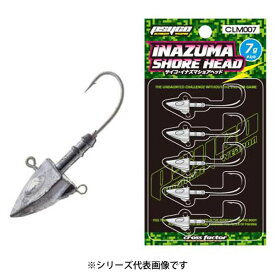 楽天市場 クロスファクター ジグヘッドの通販