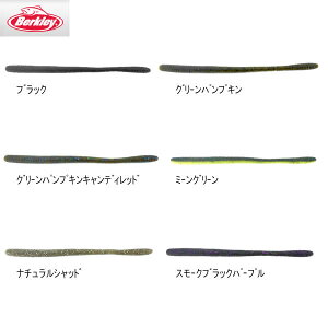 o[NC }bNXZg fB[[ 5.5C` ([) 䂤pPbg