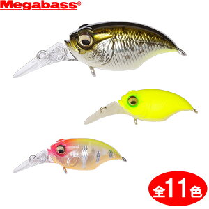 ���K�o�X �O���t�H�� �x�C�g�t�B�l�XMR-X (�u���b�N�o�X���A�[) �䂤�p�P�b�g��