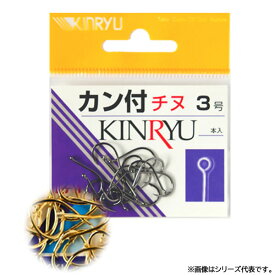 楽天市場 カン付 チヌ針の通販