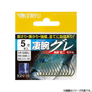  rO XeXO[ (Oj oj) 䂤pPbg