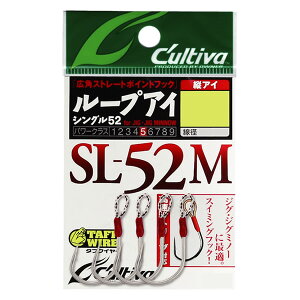 I[i[ [vACVO SL-52M (XC~OtbN A[tbN) 䂤pPbg