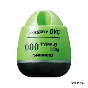 円錐ウキの人気商品 通販 価格比較 価格 Com