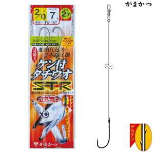 ܂ Pt^`EI ST-R 1{d| NSC imX[XR[g TU-167 (tj  d|) 䂤pPbg
