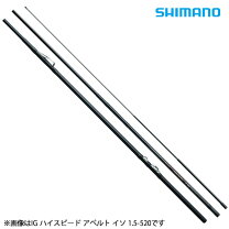 楽天市場】シマノ アペルト 2号の通販 