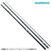 楽天市場】アペルト 3 520の通販 
