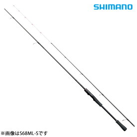 楽天市場 ティップランエギング ロッド シマノの通販