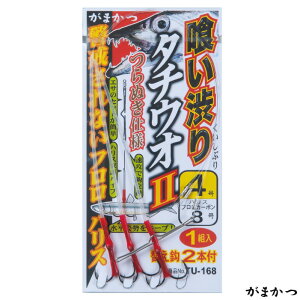 ܂ 򂢏a^`EId|2 ʂdl TU-168 ( d|) 䂤pPbg