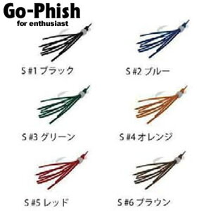 S[tBbV `kނ郄cɂS S (`kA[ `jO p[c) 䂤pPbg