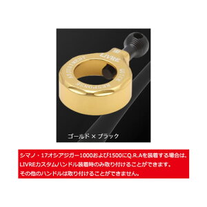 KebN u Q.R.A 200^Cv (S[hxubN) QRA-200-GLBK ([ JX^p[c)