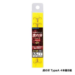 シマノ 虎の牙 タイプA/4本錨 8組 RG-A13N (鮎針 イカリ仕掛 早掛け型) ゆうパケット可