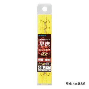 V}m  4{d 8g RG-A43P (j CJd| |^) 䂤pPbg