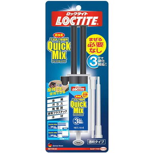 wPWp bN^Cg NCbN~bNX (G|LVڒ)