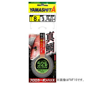 楽天市場 マダイ 真鯛 完成仕掛け 仕掛け フィッシング スポーツ アウトドアの通販