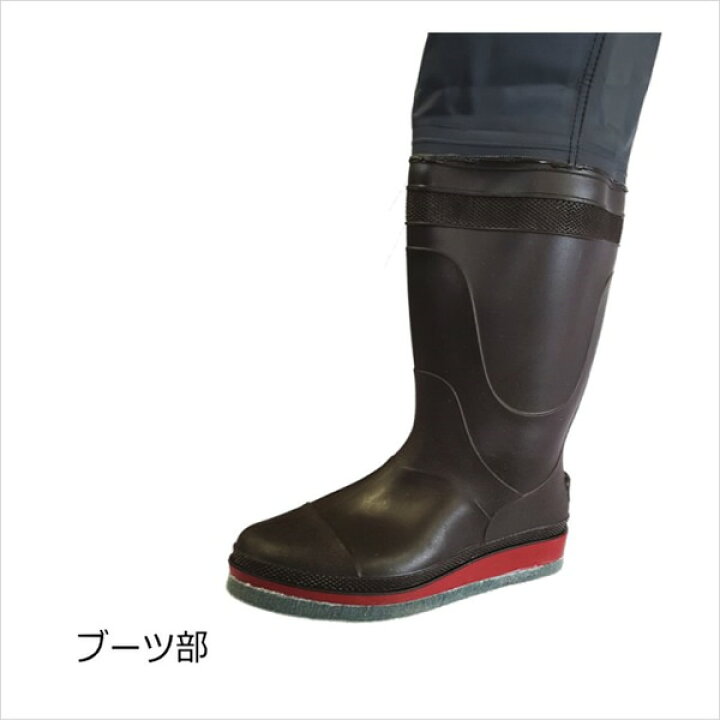 2046円 メーカー直送 RISEWAY ライズウェイ ウェストハイウエーダー UWE-002 グレー L 2046円 メーカー直送 RISEWAY ライズウェイ ウェストハイウエーダー UWE-002 グレー L