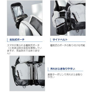 【スーパーSALEポイント最大44倍】シマノXEFOトリッパーゲームベストVF-275Rネイビー(ライフジャケット)