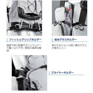 【スーパーSALEポイント最大44倍】シマノXEFOトリッパーゲームベストVF-275Rネイビー(ライフジャケット)