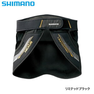 シマノ ネクサス ヒップガード リミテッドプロ GU-101R リミテッドブラック