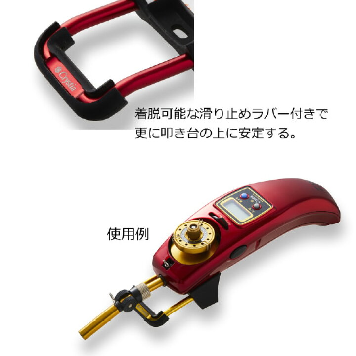 楽天市場 ダイワ クリスティア ワカサギ ふんばるレッグ リール カスタム パーツ フィッシング遊 楽天市場 ダイワ クリスティア ワカサギ ふんばるレッグ リール カスタム パーツ フィッシング遊