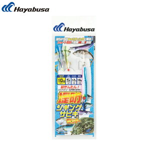 nuT hWMOTrLZbg 2{b HA280 30g (TrLނ d|Zbg WOTrL) 䂤pPbg