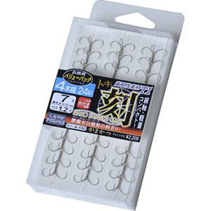 y11/20` Gg[3_P10{z@܂ VPio[pbNj T1  4{d (j CJd| |^) 䂤pPbg