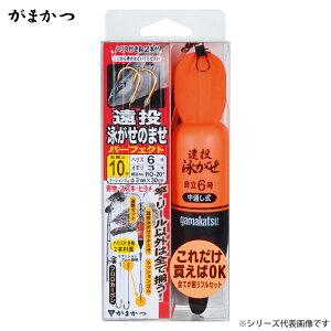 ܂ ĵ܂p[tFNg HO-201 (d|)