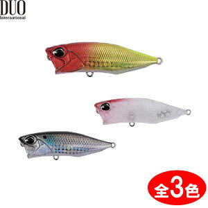 デュオ レアリス ポッパー 64 クロダイ仕様 2018年カラー (クロダイ チニングルアー)