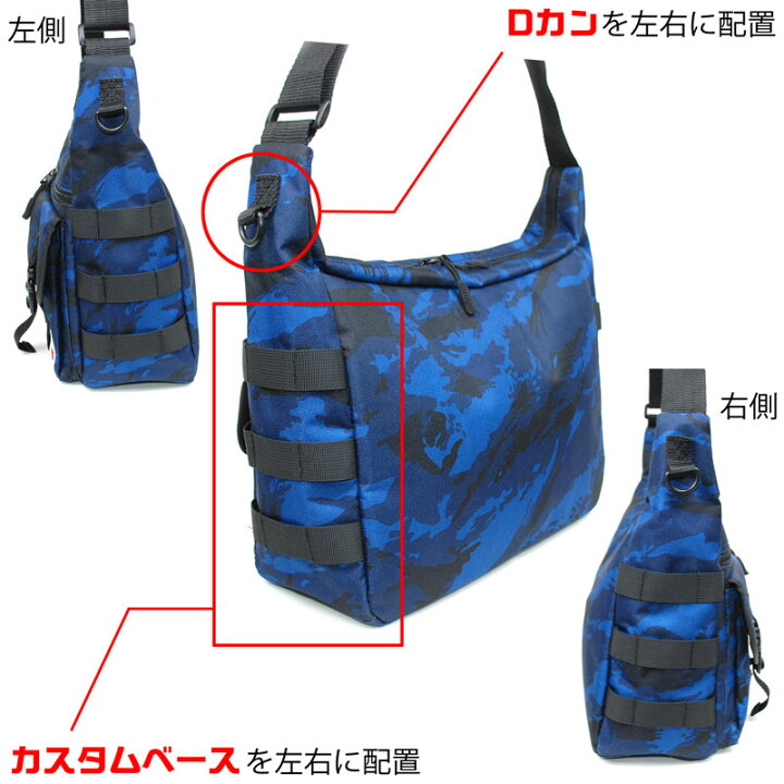 736円 最初の ラブソウルドリーム ロッドホルダーロングネオ コーデュラコヨーテブラウン 縦22cm x 横7cm 奥行5cm 736円 最初の ラブソウルドリーム ロッドホルダーロングネオ コーデュラコヨーテブラウン 縦22cm x 横7cm 奥行5cm