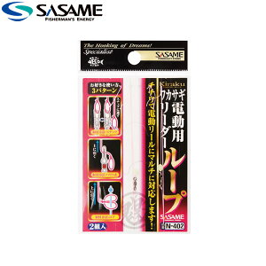 y11/20` Gg[3_P10{z@ߐj Sydp[_[[v 0.6 N-402 (JTM [_[) 䂤pPbg