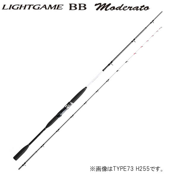 シマノ ライトゲーム BB モデラート 73 HH195 (ロッド・釣竿) 価格比較