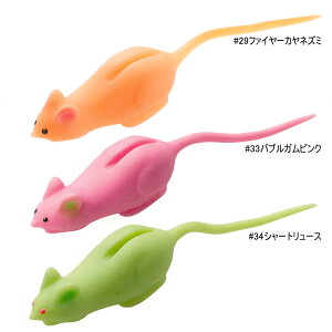 eBR Nb^[^bN ǃlY~ ECO (ubNoX \tgA[) 䂤pPbg