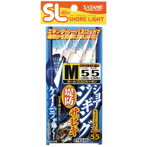 ߐj ISLVAWMOTrL2{b TKS45 (WOTrL d|) 䂤pPbg