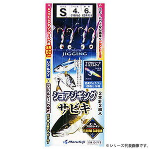 y11/20` Gg[3_P10{z@܂ӂ VAWMOTrL D-772 (WOTrL d|) 䂤pPbg