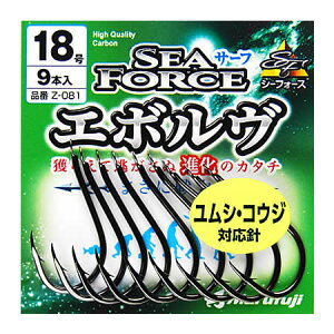 まるふじ シーフォースエボルヴ Z-081 (流線バラ針) ゆうパケット可
