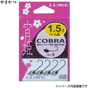 y11/20` Gg[3_P10{z@܂ P Ru 68585 (WOwbh) 䂤pPbg